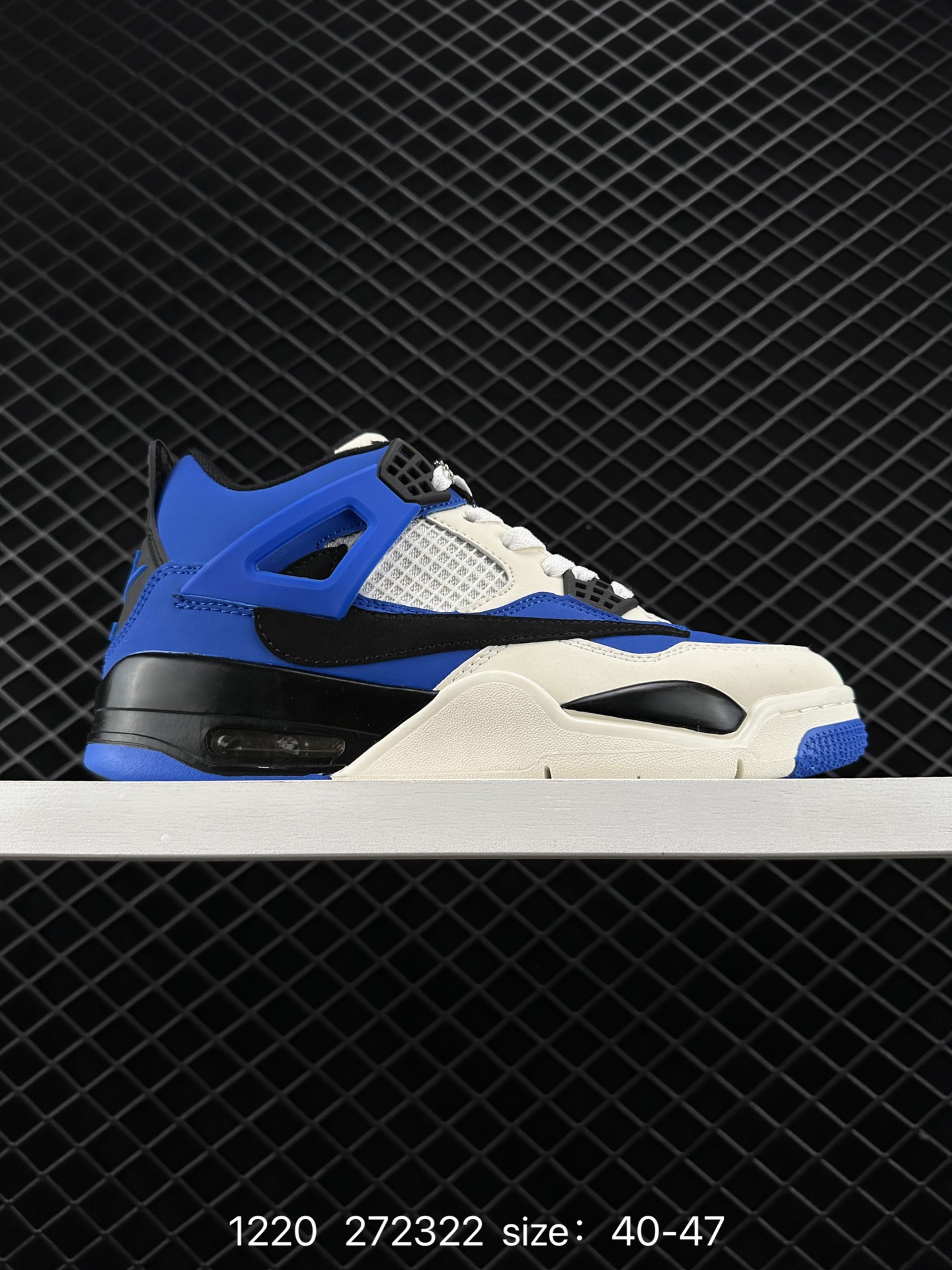 Travis Scott x Air Jordan 4 Retro